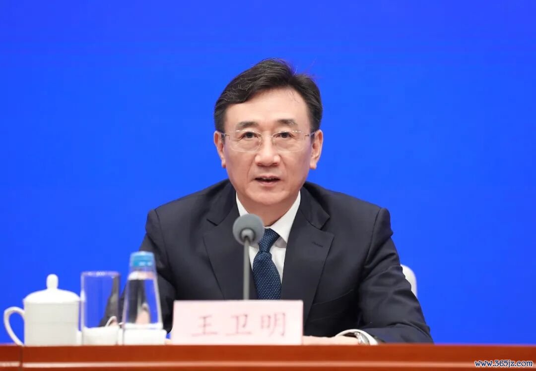 工业和信息化部总工程师 王卫明